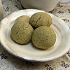 お茶クッキー